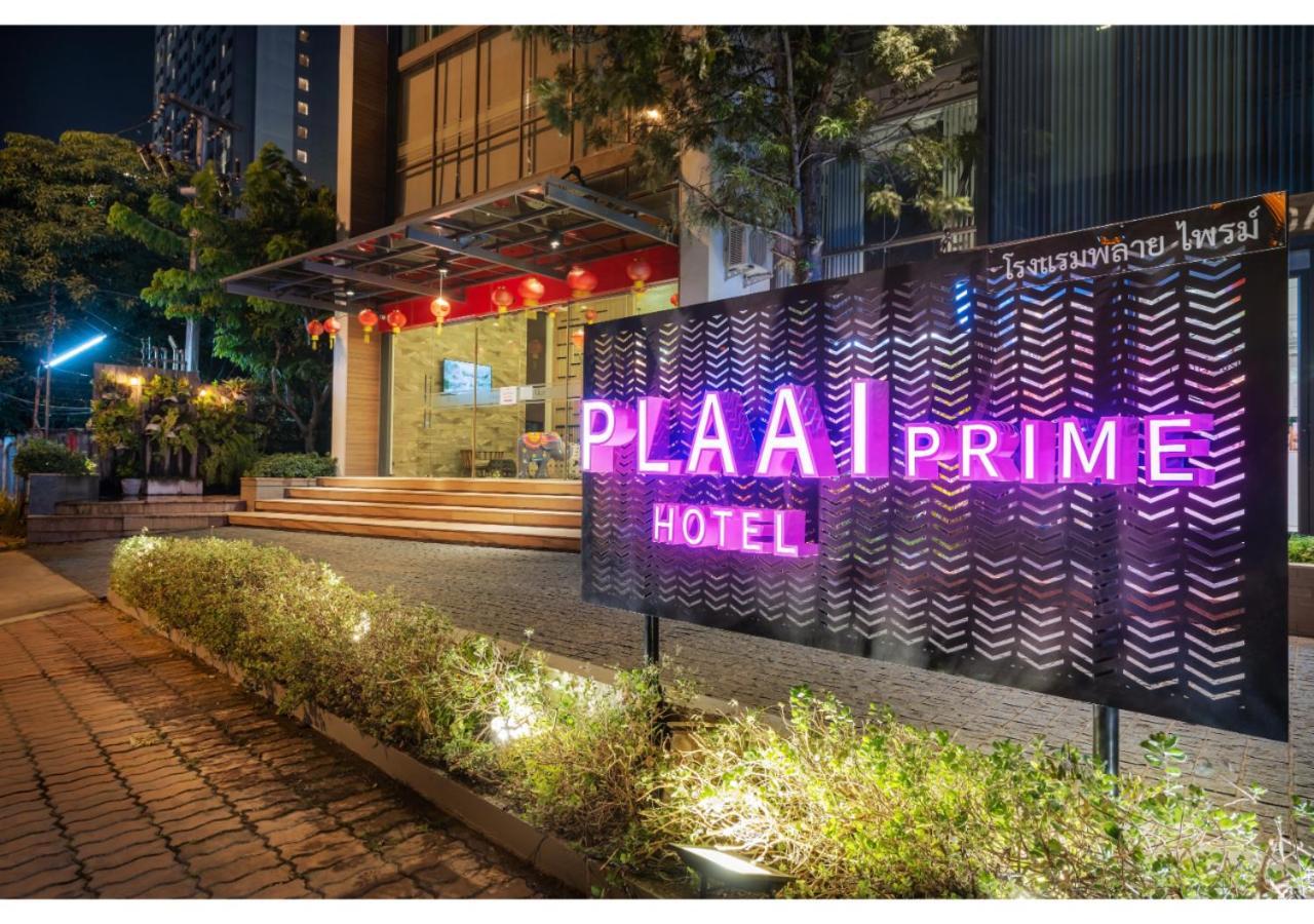 Plaai Prime Hotel Rayong Sha Extra Plus Bagian luar foto